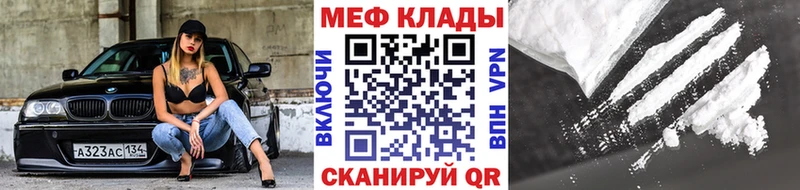 Сколько стоит Глазов КОКАИН  СОЛЬ  ГАШИШ 
