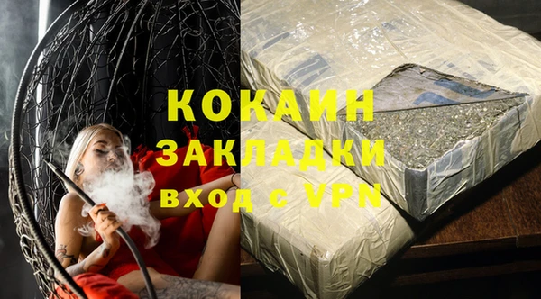 дурь Баксан