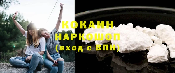 дурь Баксан
