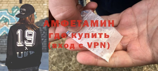 дурь Баксан