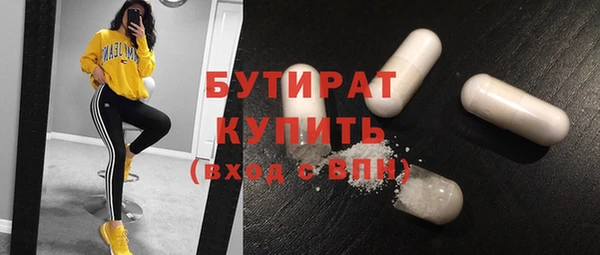 дурь Баксан