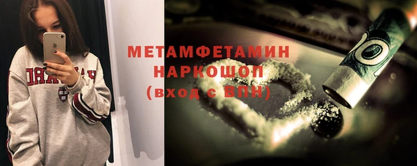 дурь Баксан