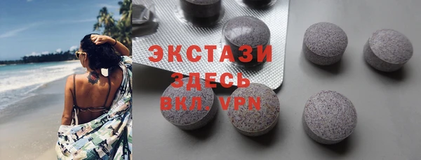 дурь Баксан