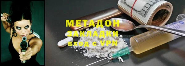эйфоретик Нея