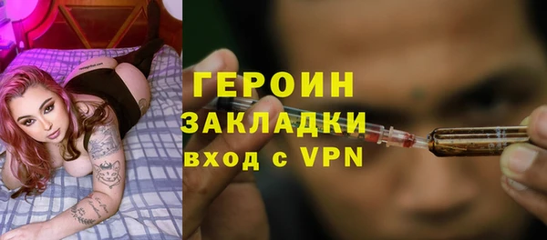 дурь Баксан