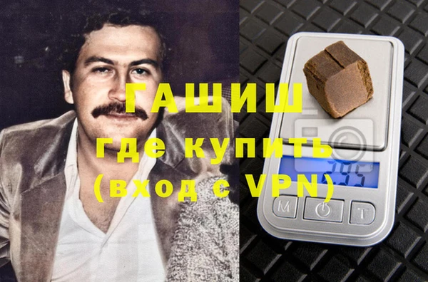 тгк Балабаново