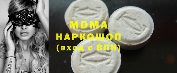 дурь Баксан