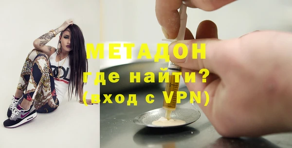 тгк Балабаново