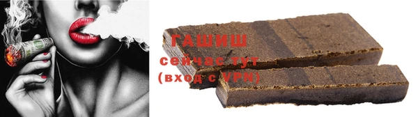 дурь Баксан