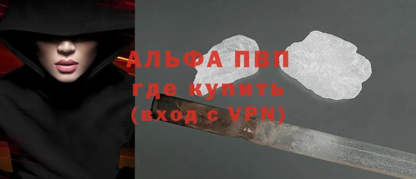 дурь Баксан