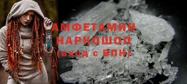 дурь Баксан