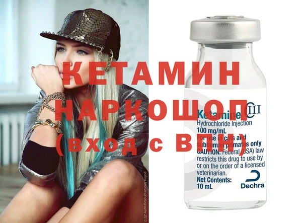 тгк Балабаново