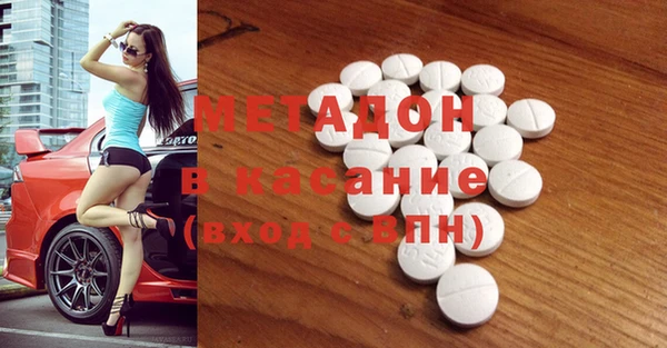 дурь Баксан