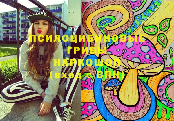 тгк Балабаново